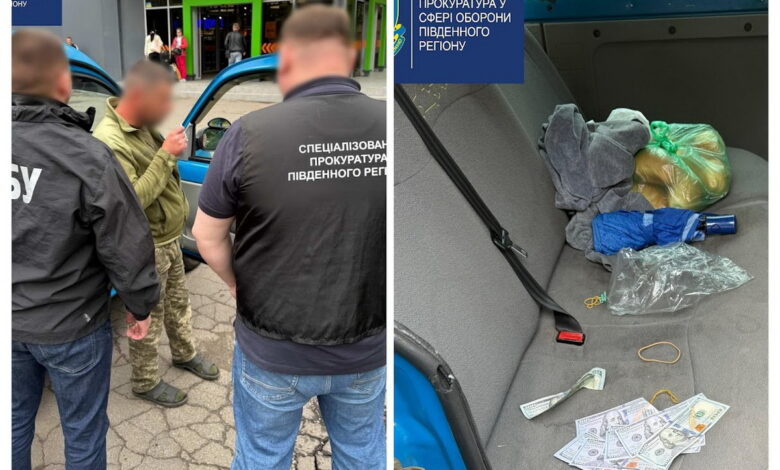 Затримано хабарника