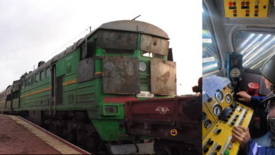 "Укразалізниця"