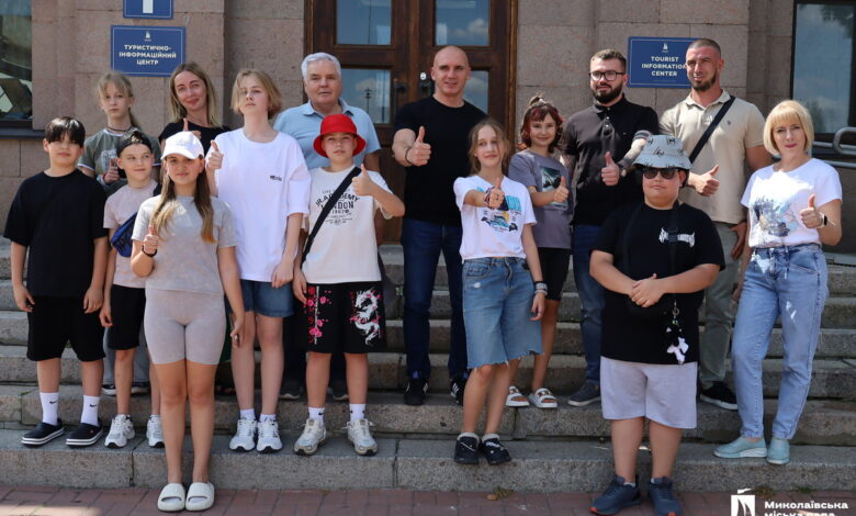 Діти з Миколаєва