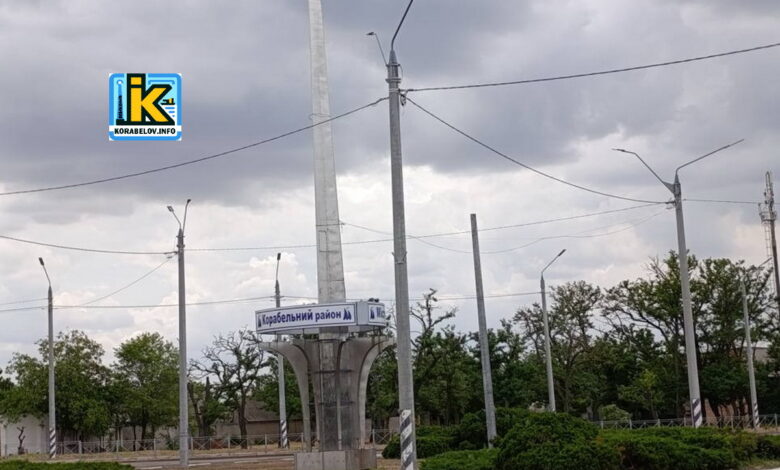 Корабельний район Миколаєва