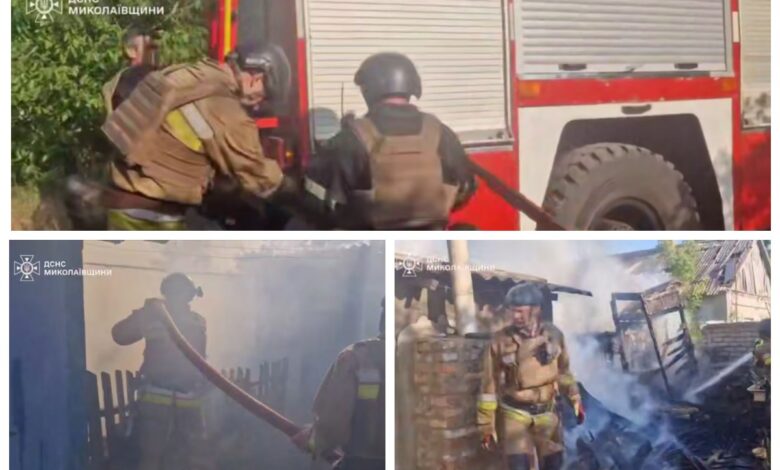 пожежа в Очакові