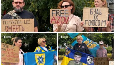 акція підтримка полонених