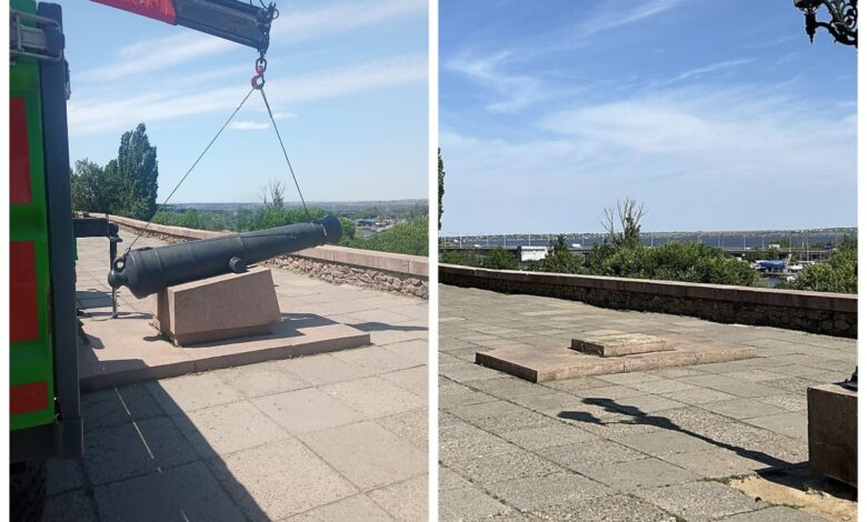гармата на набережній