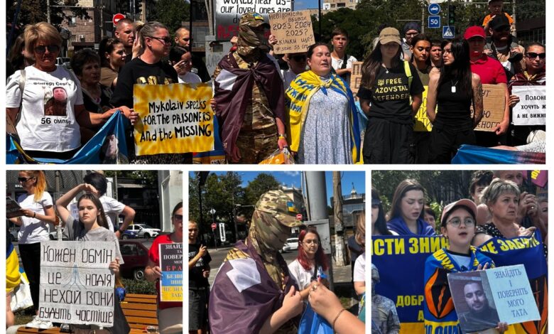 акція на підтримку полонених