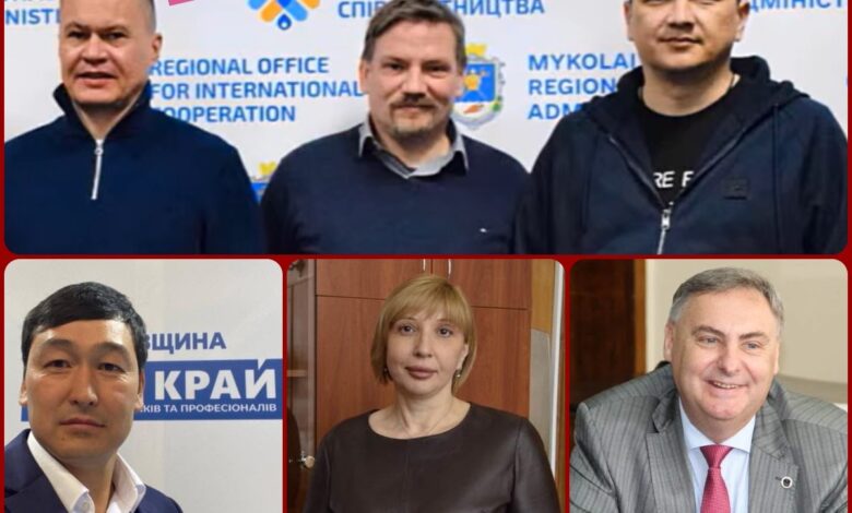 ▢ Цепелев Юрий Юрьевич — вице-президент Региональной ассоциации территориальных общин
▢ Агаркова Виктория Викторовна - директор областной научной библиотеки
▢ Трушляков Евгений Иванович - ректор университета кораблестроения
▢ Садридинов Рустамджан Шамсидинович - агроном, депутат облсовета