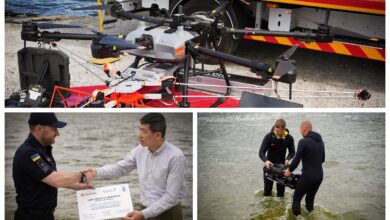 передача ДСНС Mines Eye