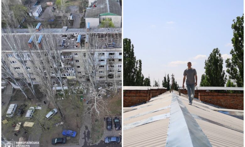 Починений дах