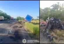 Смертельна ДТП 27.06.2025