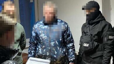 Зрадників - за грати!