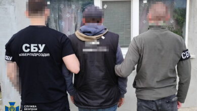 Ворожого поплічника затримано