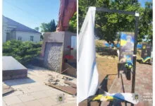 Вандалізм