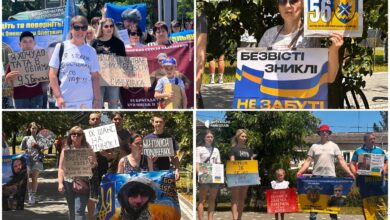 Акція-нагадування