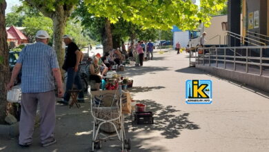 Стихійна торнгівля на вул. Металургів