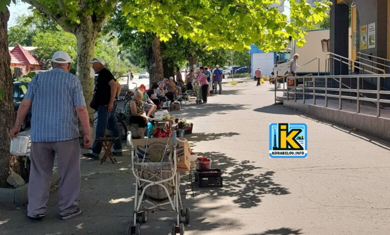 Стихійна торнгівля на вул. Металургів