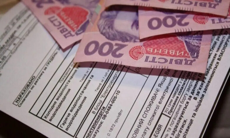 Двоставковий тариф: благо чи пастка?