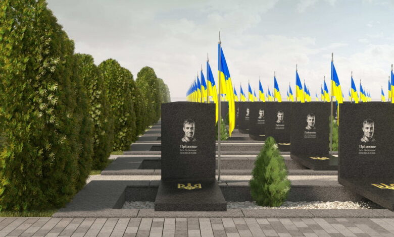 Почесний сектор на кладовищі для загиблих захисників. Візуалізація з проєкту рішення Миколаївського виконкому