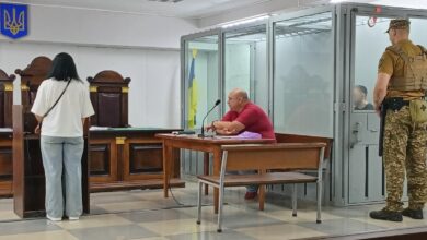 Йде судовий процес