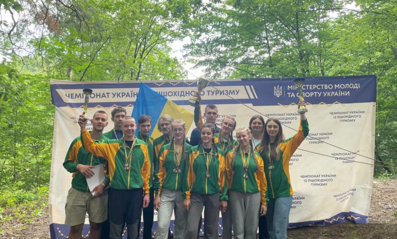 чемпіонат з пішохідного туризму
