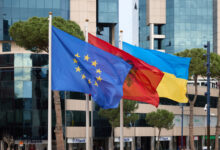 Саміт "Україна - Південно-східна Європа"