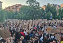 Протест