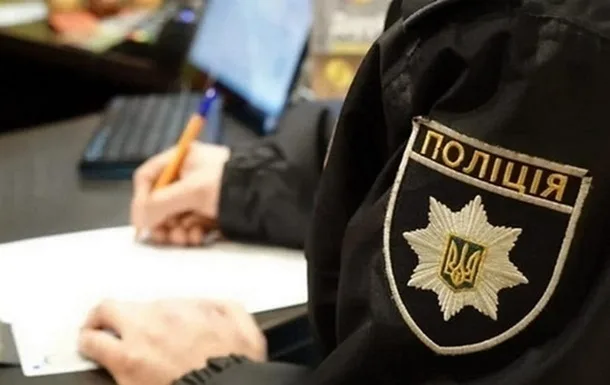 Шокуючий випадок: підлітки напали на жінку та пограбували її в центрі міста