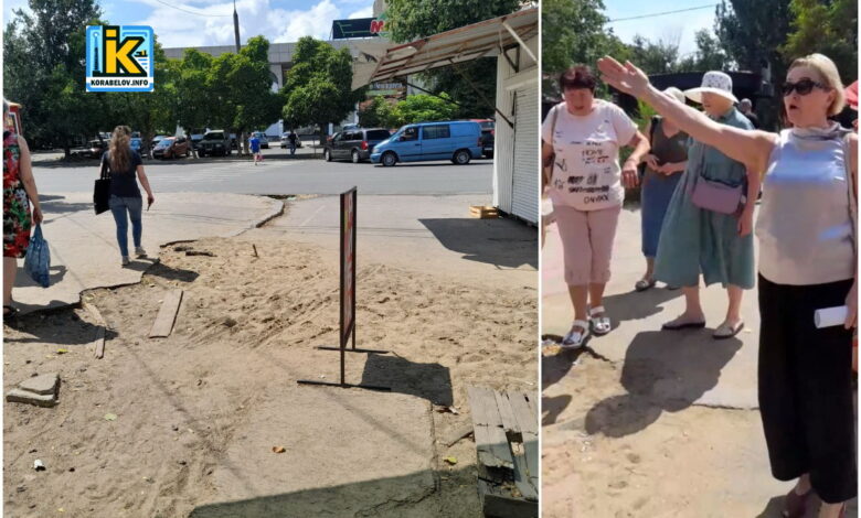 Зустріч з Лавською на ринку "Фенікс"