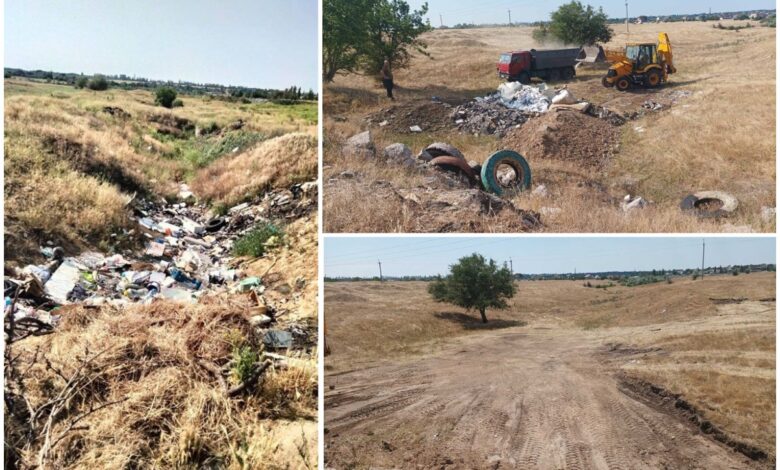 Ліквідоване сміттєзвалище