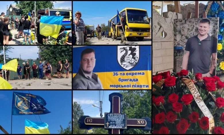 Навіки 26: у Корабельному простилися з морпіхом Владиславом Стеценко, що не повернувся з полону