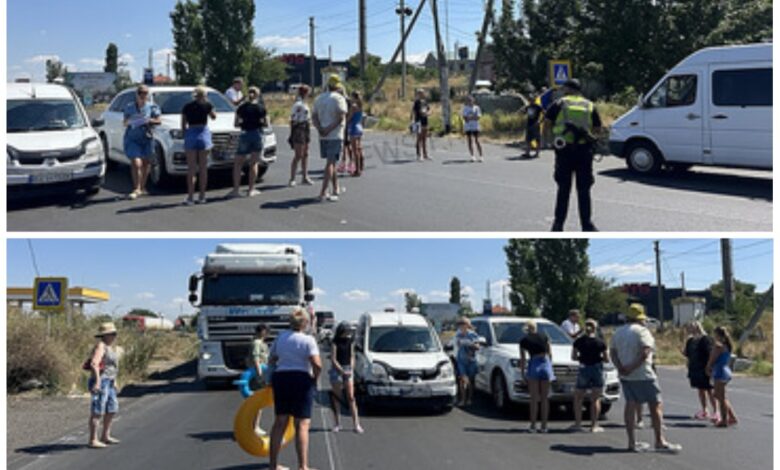 Протестувальники на трасі (фото ПН)