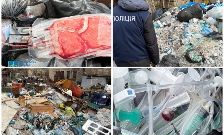 Бізнес, що несе небезпеку всім