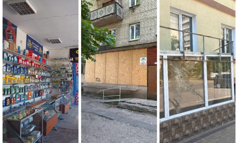 аукціон комунального майна