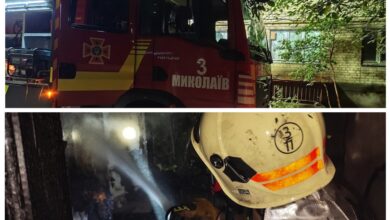 вогнеборці в Миколаєві