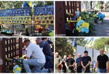 День пам'яті та шани, скорботи та надії