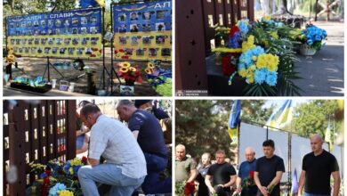 День пам'яті та шани, скорботи та надії