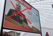 Генерала Гудкова ліквідовано