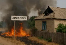 ілюстрація