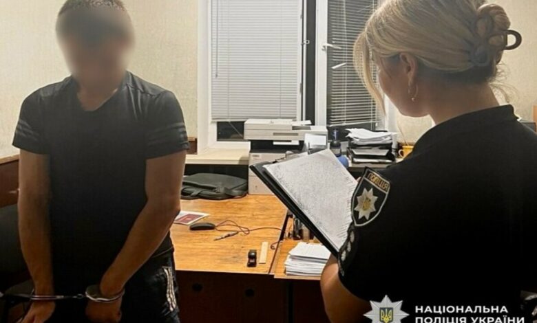 Злочинця затримано