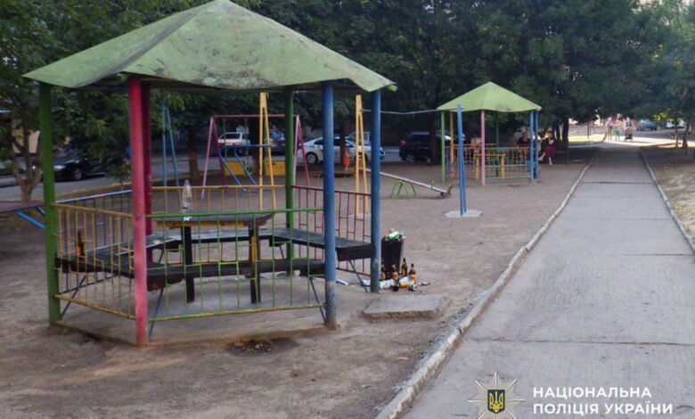 Дитячий майданчик - місце злочину