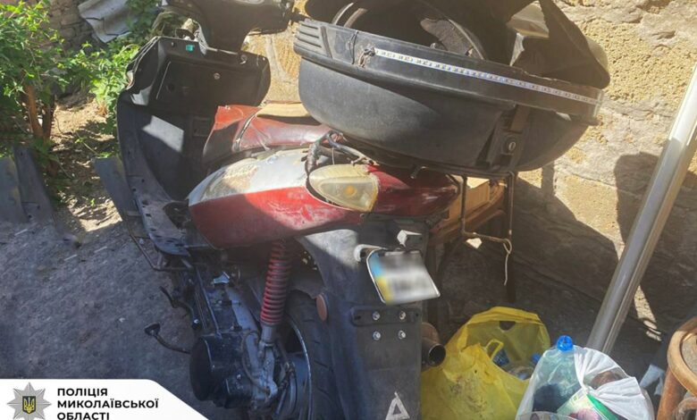 Вкрадений мототранспорт