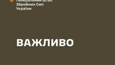 За кожне життя - відплата!