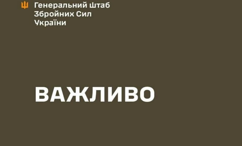 За кожне життя - відплата!