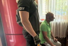 Затриманий інформатор