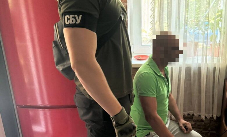Затриманий інформатор
