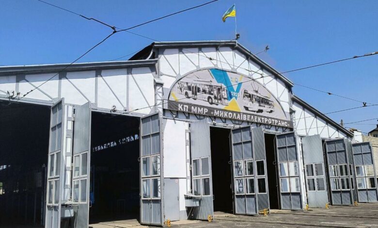 депо Миколаївелектротранс
