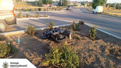 Місце аварії