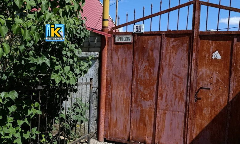 Приватний сектор у Корабельному