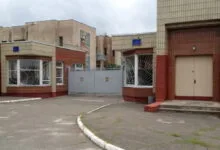 Збірний пункт в Києві