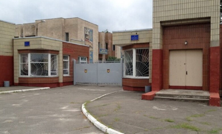 Збірний пункт в Києві