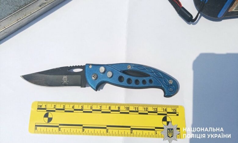 Ніж як знаряддя злочину