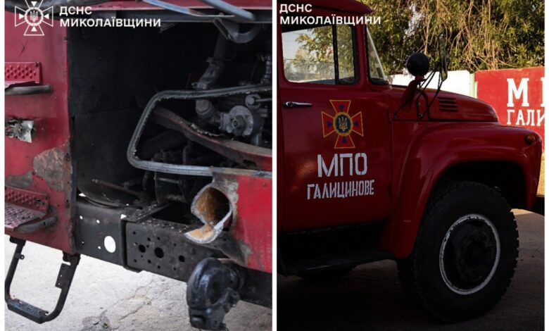 обстріл пожежної машини у Галицинівській громаді